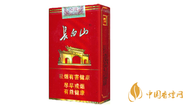 長白山鴻運(yùn)小盒多少錢？長白山鴻運(yùn)香煙價(jià)格一覽2020