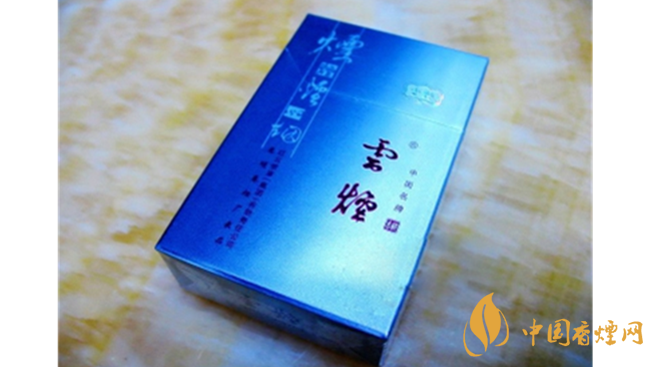 云煙側(cè)翻吉祥一盒多少錢？云煙側(cè)翻吉祥價(jià)格大全2020