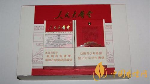 人民大會堂太和香煙怎么樣？人民大會堂太和香煙口感測評2020