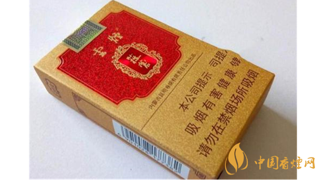 云煙硬蓯蓉真假辨別2020 怎么鑒別蓯蓉煙的真假？