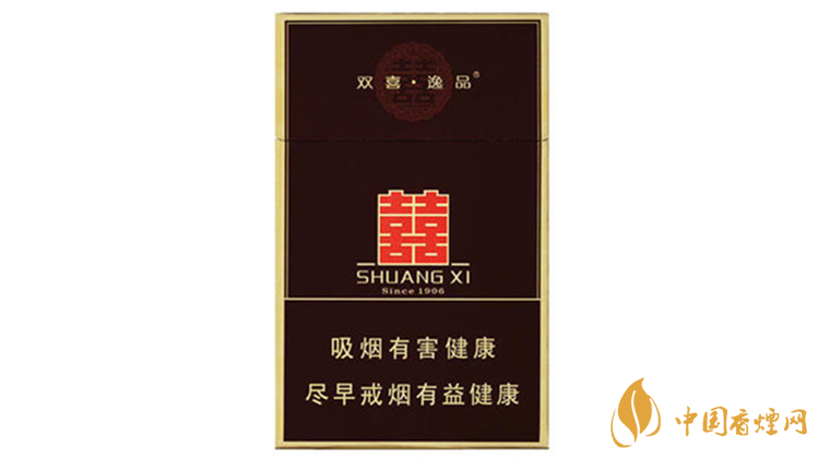 雙喜典藏逸品香煙什么味道？雙喜典藏逸品香煙味道鑒賞2020