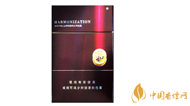 白沙紫和多少錢一包價(jià)格？白沙紫和價(jià)格表2020