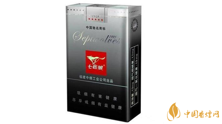 七匹狼香煙好抽嗎？七匹狼香煙口感排行榜2020