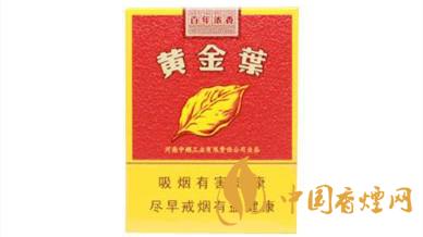 短支煙哪個(gè)好抽排名？短支香煙口感排行2020
