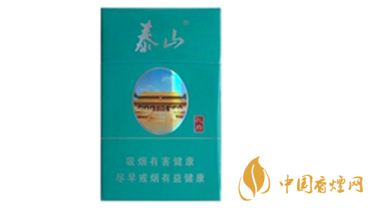 泰山綠孔府多少錢一盒價格？泰山綠孔府香煙價格一覽2020