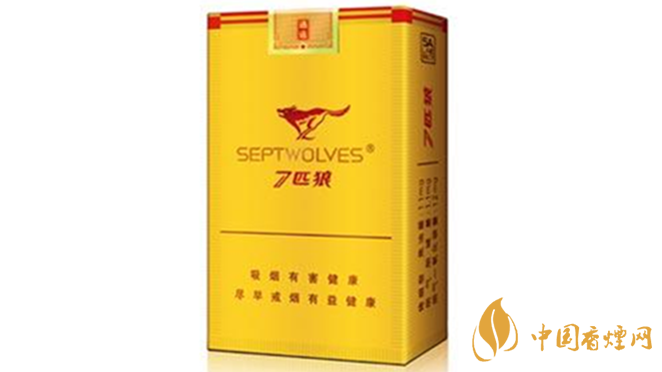 七匹狼香煙好抽嗎？七匹狼香煙口感排行榜2020