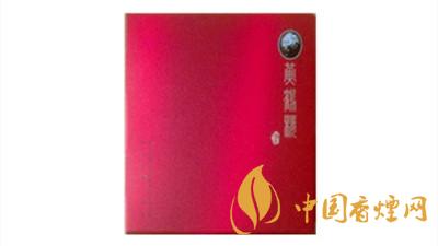 黃鶴樓異型論道小包多少錢一包？黃鶴樓異型論道價格2020