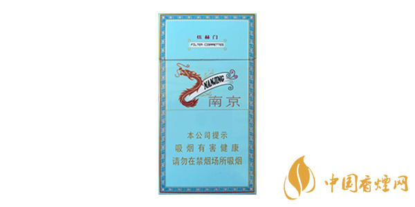 20元左右性價(jià)比高的香煙評測及推薦