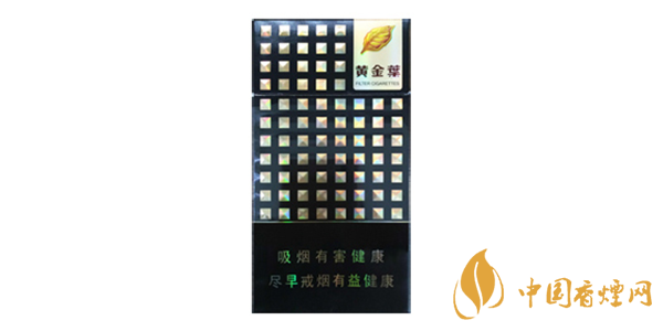 20元左右性價(jià)比高的香煙評測及推薦