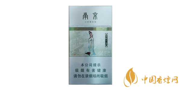 20元左右性價(jià)比高的香煙評測及推薦