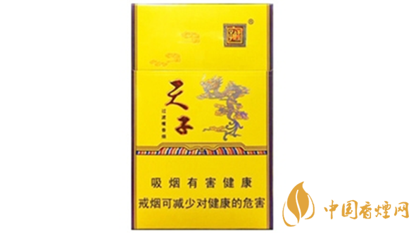 嬌子金天子香煙一包多少錢？嬌子金天子價格詳情介紹