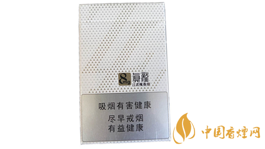 真龍馨云多少錢一包？真龍馨云香煙價(jià)格一覽2020