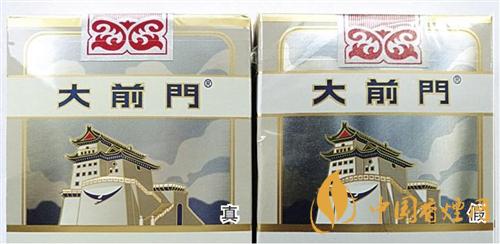 大前門短支怎么辨別真?zhèn)?？大前門短支真?zhèn)巫R別2020