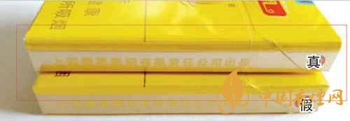 鳳凰細支真假怎么看？鳳凰細支真?zhèn)巫R別2020