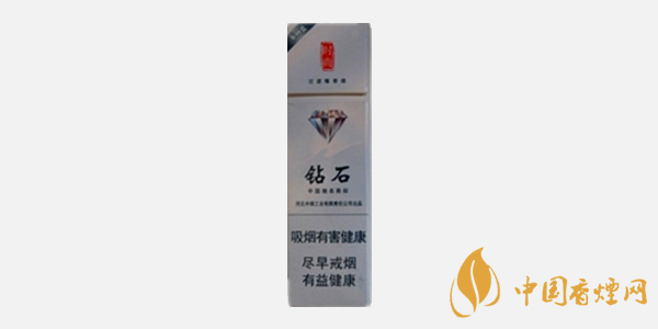 鉆石時尚香煙多少一盒 鉆石時尚細(xì)支香煙價(jià)格表圖一覽
