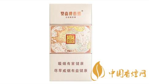 雙喜國(guó)喜天下硬盒香煙味道怎樣？雙喜國(guó)喜天下口味及包裝點(diǎn)評(píng)2020