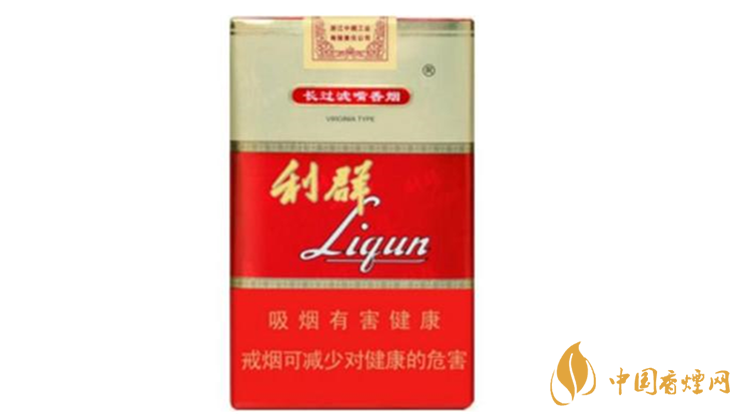 利群軟紅長嘴真?zhèn)卧趺纯?？利群軟紅長嘴真假鑒別2020