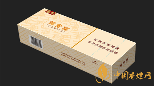 黃金葉天韻市場價(jià)多少錢？黃金葉天韻香煙零售價(jià)格及參數(shù)2020