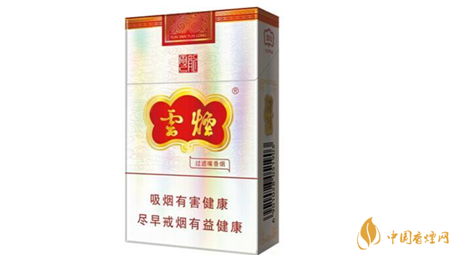 云煙云龍?jiān)趺礃?？云煙云龍包裝及口感參數(shù)2020
