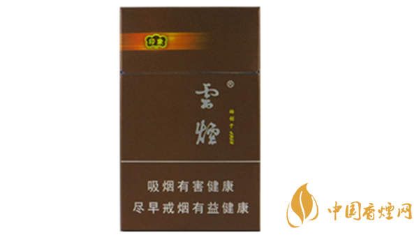 云煙印象多少錢(qián)一包硬盒？云煙印象硬盒價(jià)格及參數(shù)2020