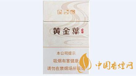 黃金葉天河煙多少錢一盒價格？黃金葉天河價格及參數(shù)一覽