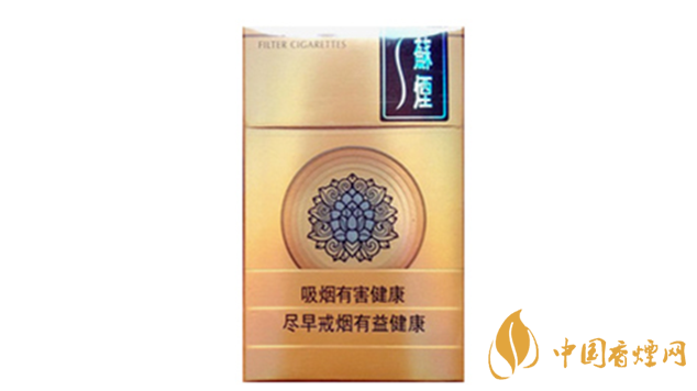 蘇煙天星香煙好抽嗎？蘇煙天星口感測評分析
