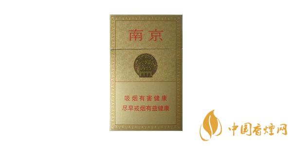 2025南京精品香煙多少錢(qián)一包 最新南京精品香煙價(jià)格表圖
