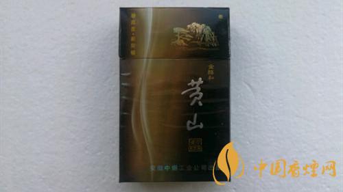 黃山金醇和香煙好抽嗎？黃山金醇和香煙點(diǎn)評