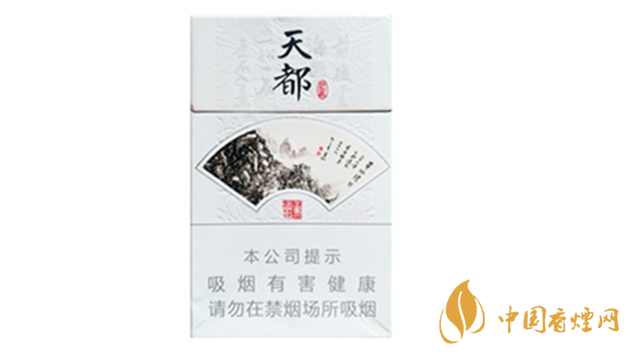 黃山硬天都批發(fā)價(jià)多少錢？黃山硬天都20支裝價(jià)格查詢