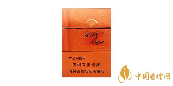 2020利群橙中支香煙多少錢(qián)一包 利群橙中支好不好抽