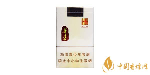 2025玉溪華葉多少錢(qián)一包 玉溪華葉香煙好抽嗎