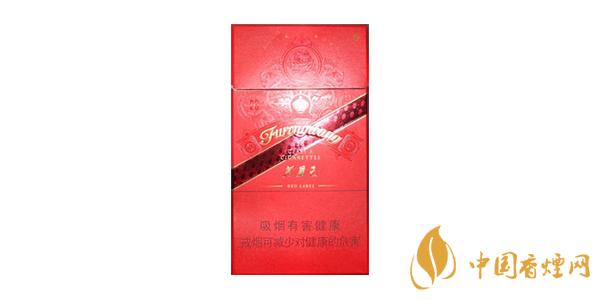 2021芙蓉王細(xì)支香煙價(jià)格表圖 芙蓉王細(xì)支香煙多少錢(qián)一包