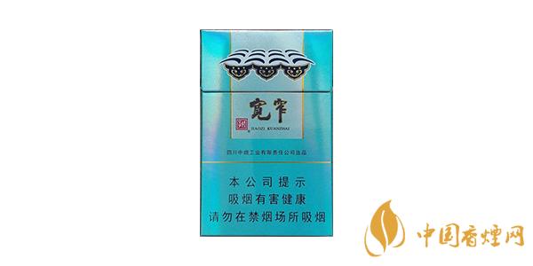 寬窄細(xì)支香煙有哪些 寬窄細(xì)支香煙價格表圖2025