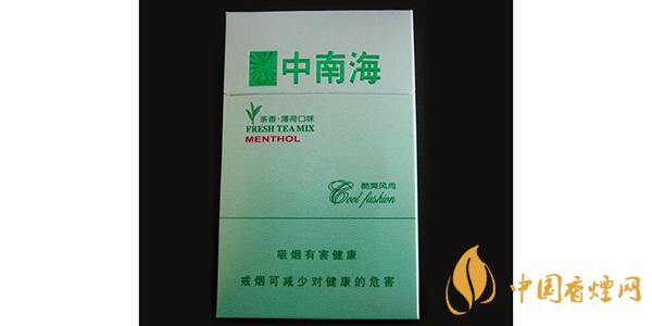 2021中南?？崴L(fēng)尚價(jià)格和圖片一覽 中南?？崴L(fēng)尚多少錢一包