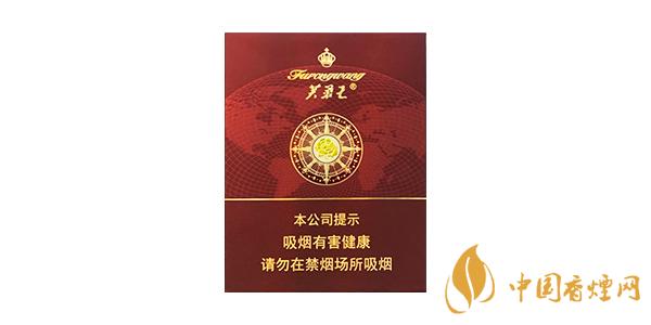 芙蓉王領(lǐng)航多少錢一包 芙蓉王領(lǐng)航香煙價格表一覽