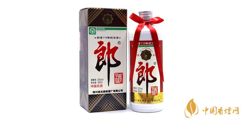 100ml郎酒小郎酒價格 郎酒小郎酒多少錢？