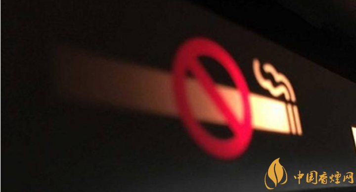 世界無煙日中國控?zé)熉浜髥?5月31日中國控?zé)熚覀兪钦J(rèn)真的！
