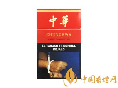 免稅店CK港版老亞版中華煙評(píng)測(cè)！