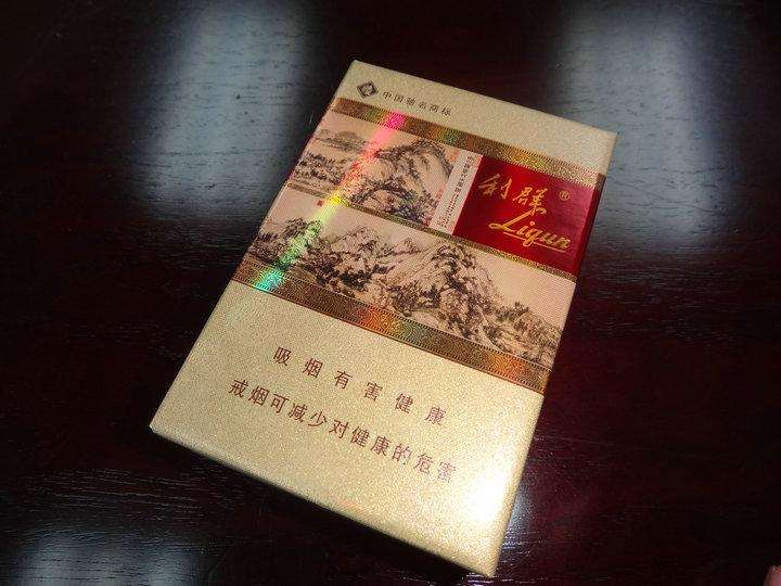 中國最貴香煙排行榜，利群富春山居高居第一