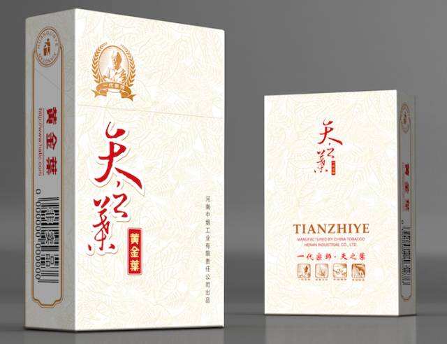 中國最貴香煙排行榜，利群富春山居高居第一