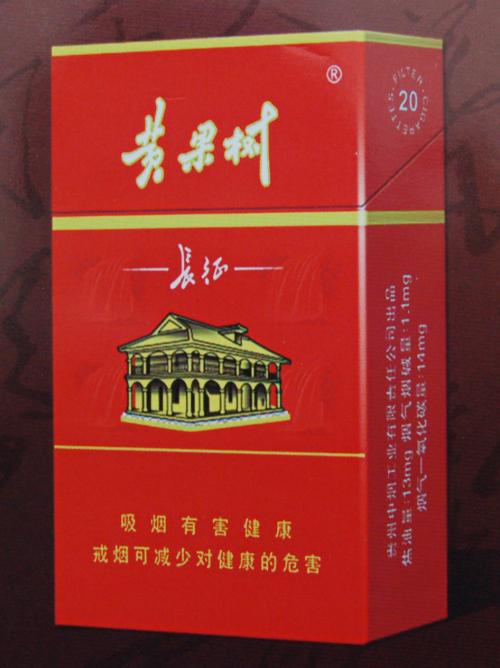 5元左右的香煙什么最好抽，工薪家庭的首選