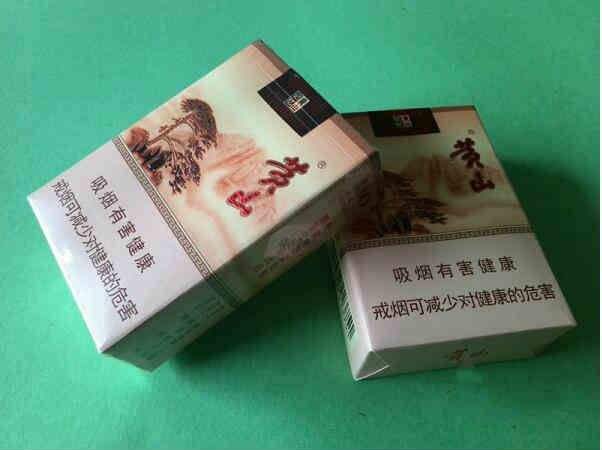 5元左右的香煙什么最好抽，工薪家庭的首選
