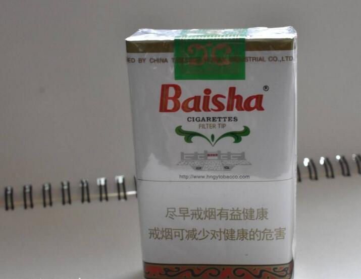 5元左右的香煙什么最好抽，工薪家庭的首選