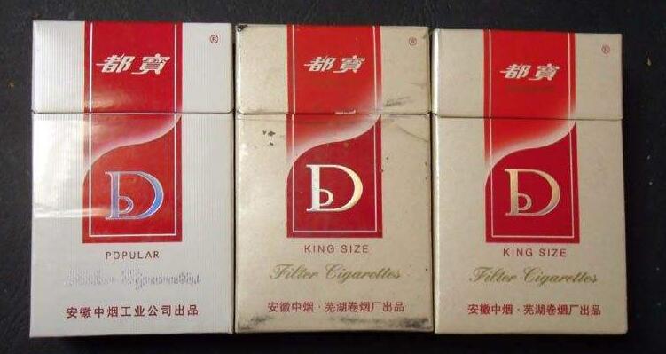 5元左右的混合型香煙，走國際路線