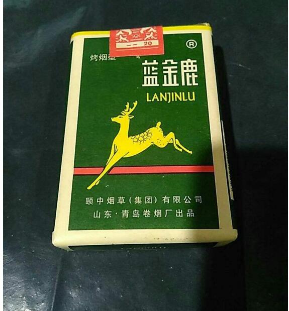 10元國(guó)產(chǎn)女士香煙排行榜，泰山心悅走出第一步