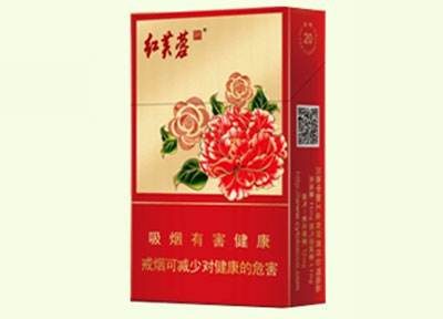 10元左右的嬌子香煙有哪些，女士香煙品牌