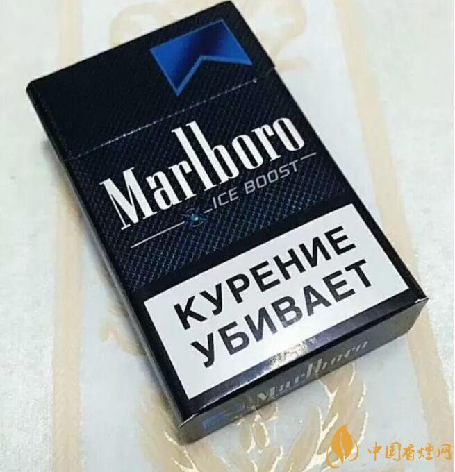 萬寶路爆珠有幾種，萬寶路爆珠多少錢