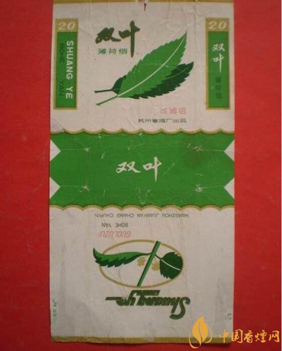 中國最便宜香煙排行榜，大前門一直在堅(jiān)守