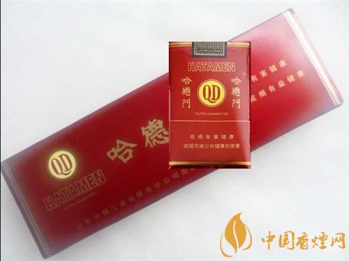 中國最便宜香煙排行榜，大前門一直在堅(jiān)守