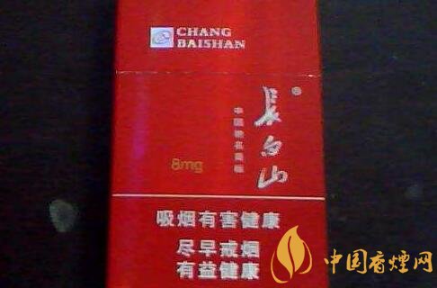 長白山(銀)香煙價(jià)格表圖，長白山銀多少錢